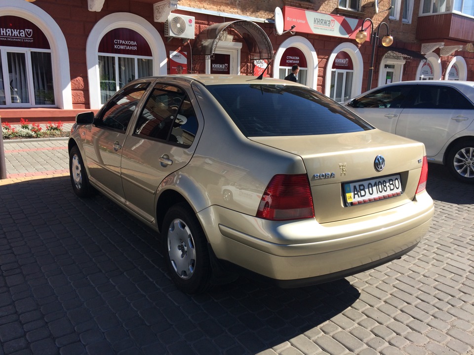Після фарбування 4