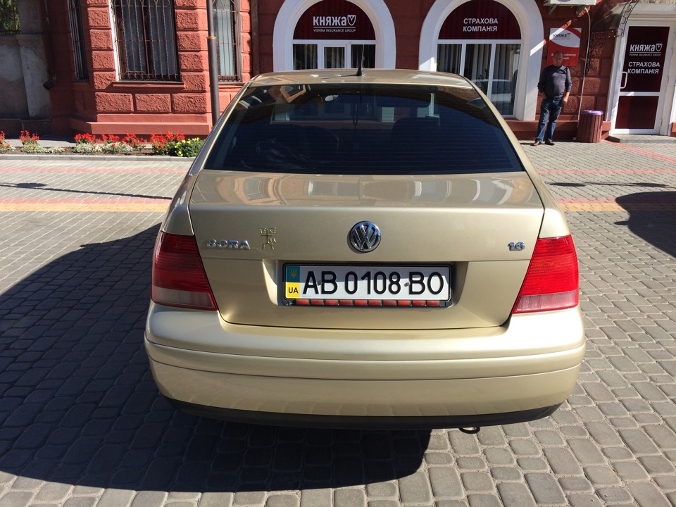 Після фарбування 5