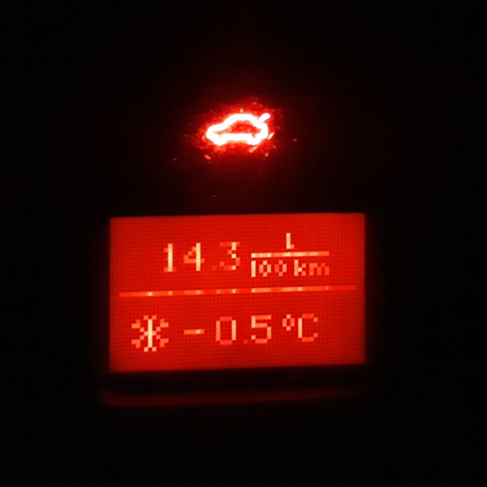 HECKKLAPPE OFFEN. Нід хелп. 1