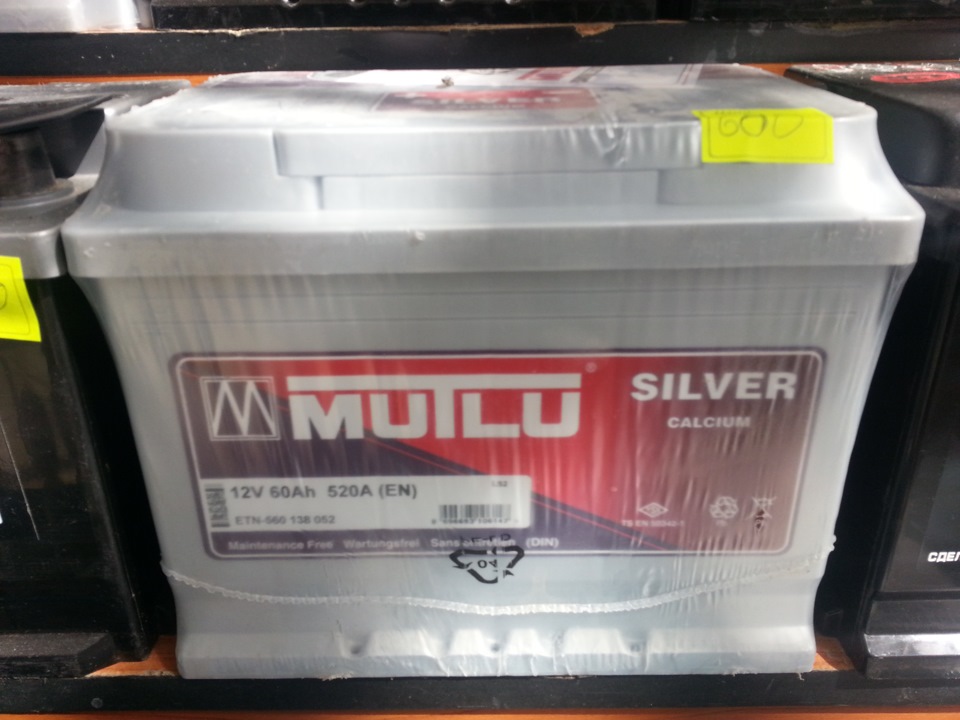 FEON SILVER 6СТ-62 А2 600A 1
