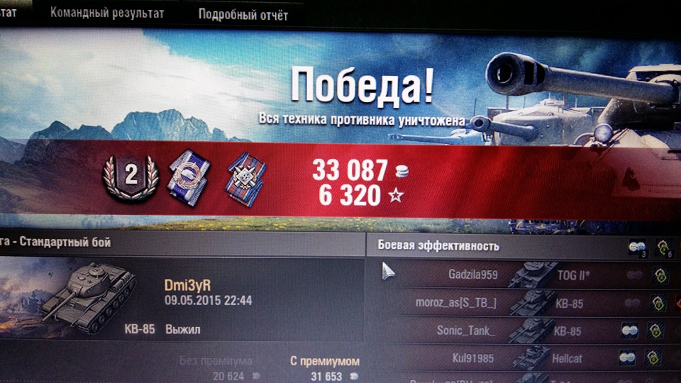 Кепка 5