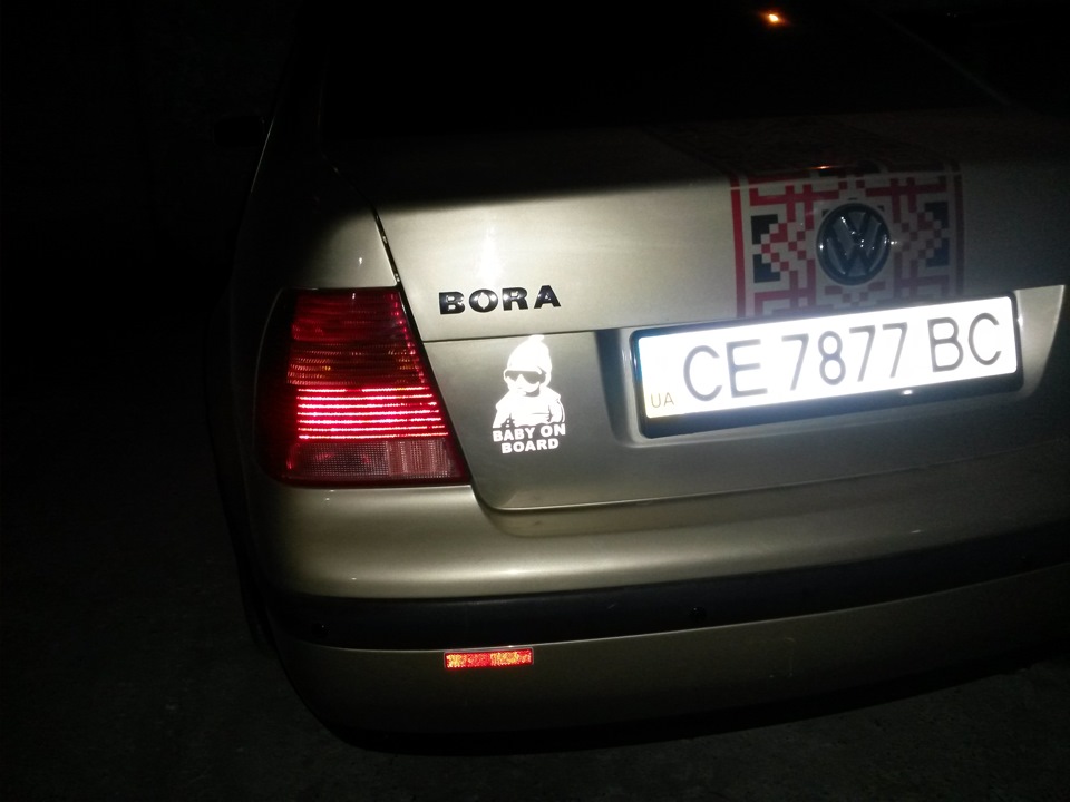 Наклеєчка світиться з%) 4