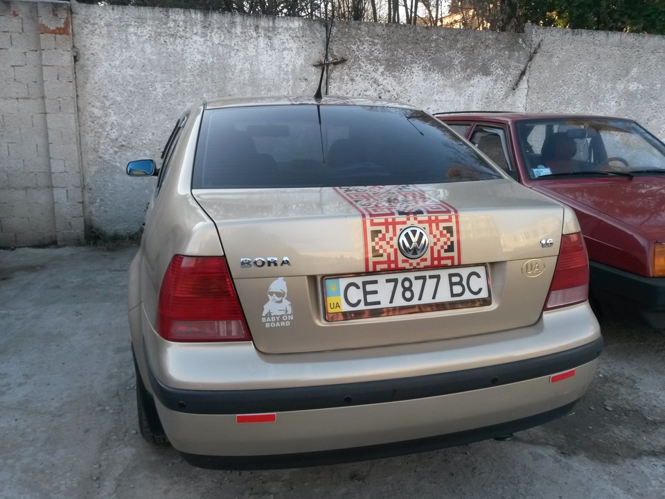 Наклеєчка світиться з%) 2