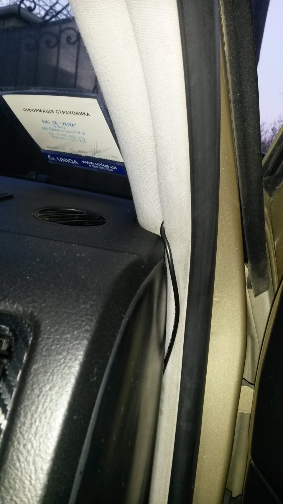 Rear-view Mirror Car DVR Camera 3