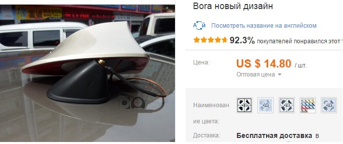 Ждемс:) Плавник, вії. 2
