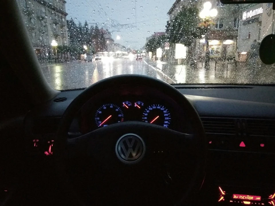 Заміна мастила