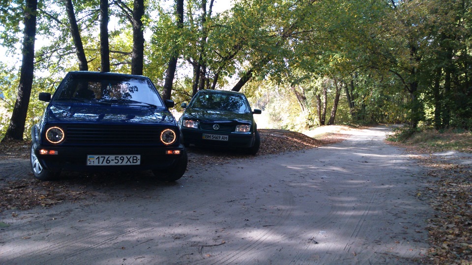 Осінь... 4