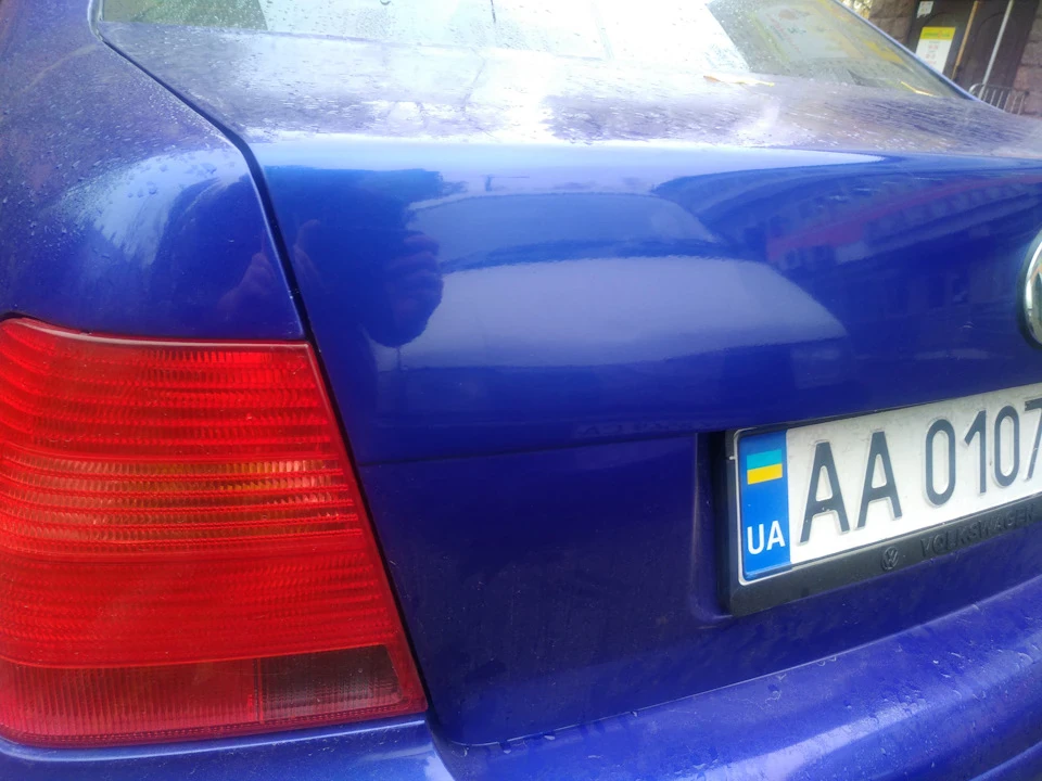 Було / Стало
