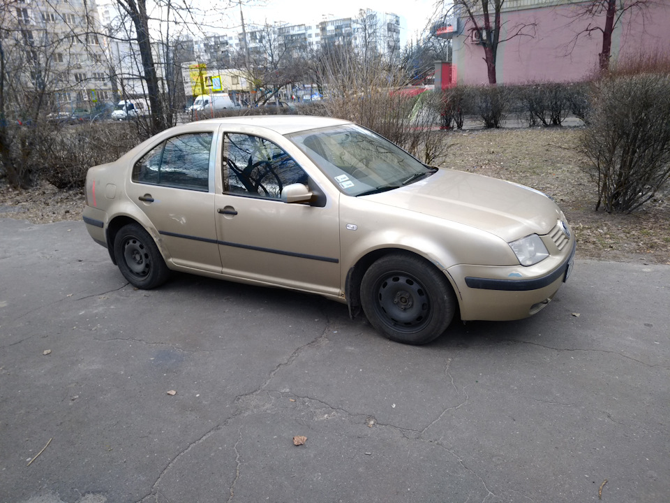 Купив донора 2