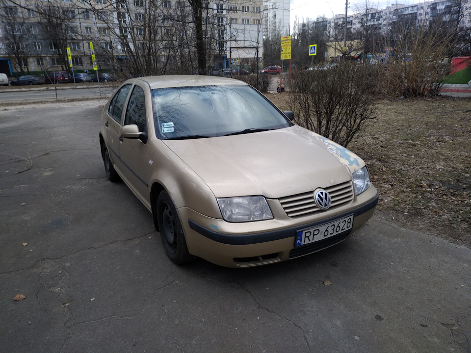 Купив донора 3