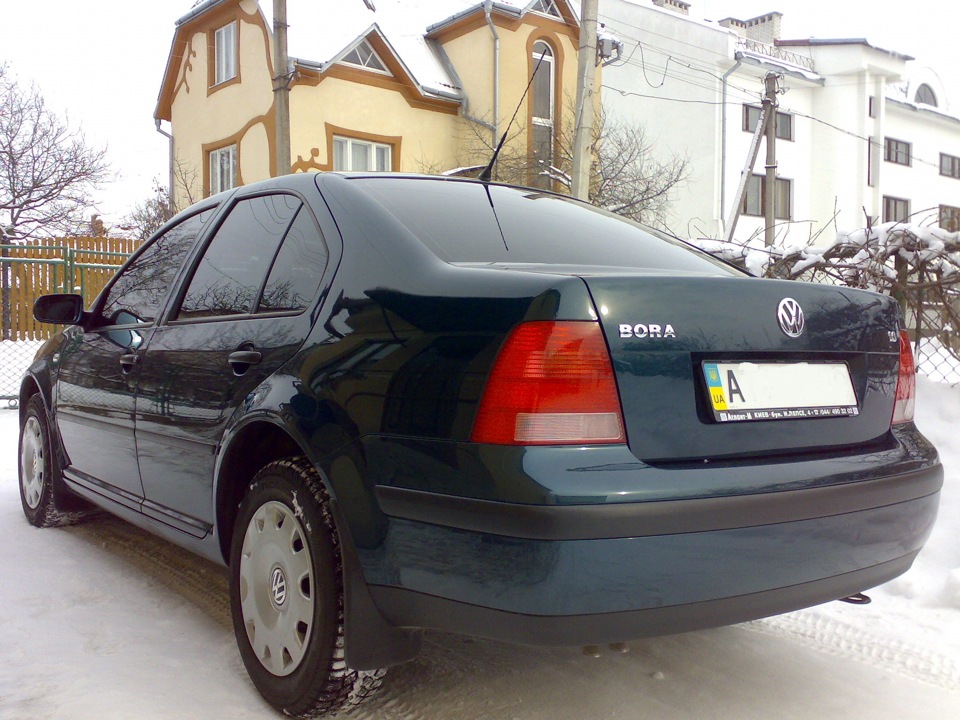 Тонування 2