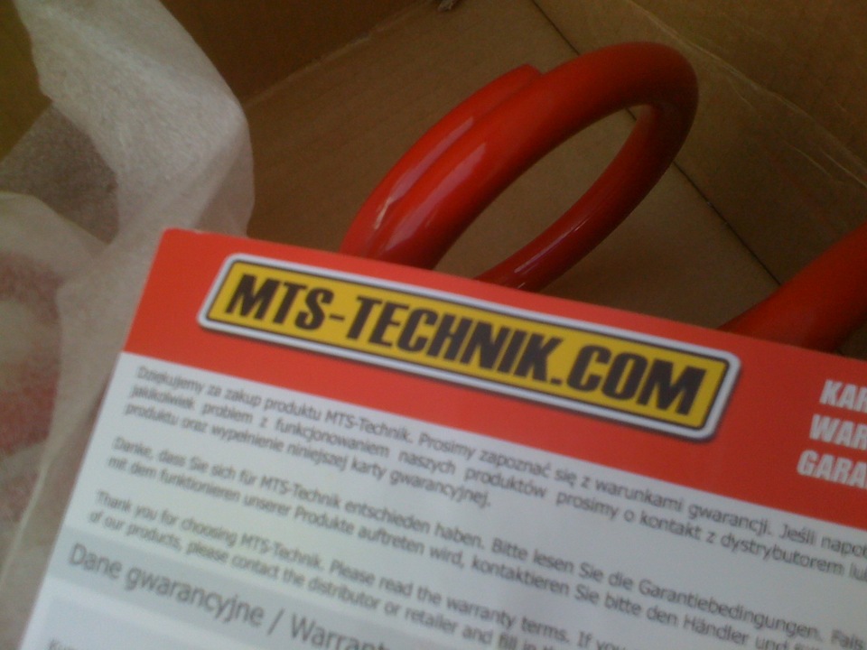 Прийшли пружинки MTS Technik (-3/5) 2