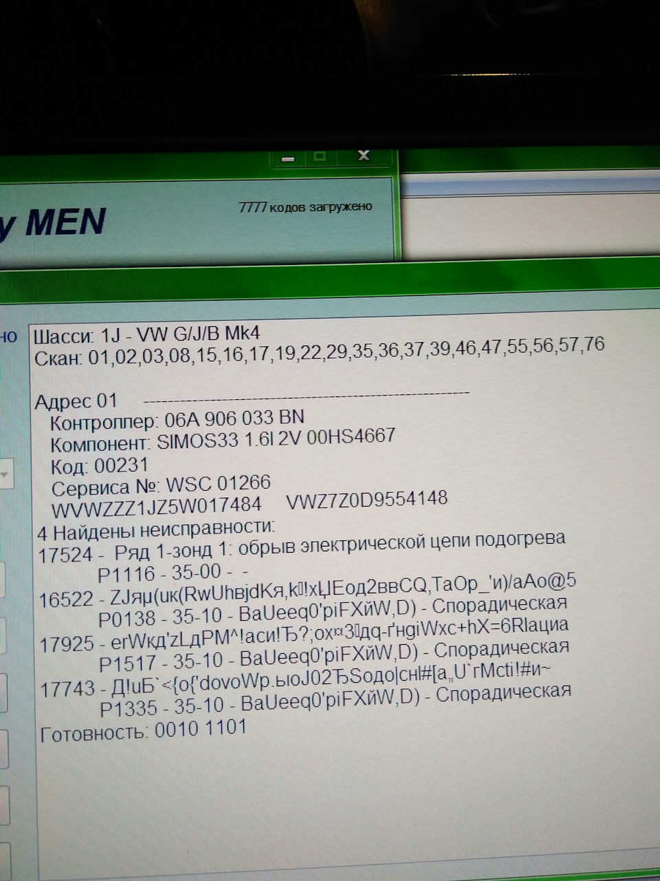 Лямбда під заміну 1