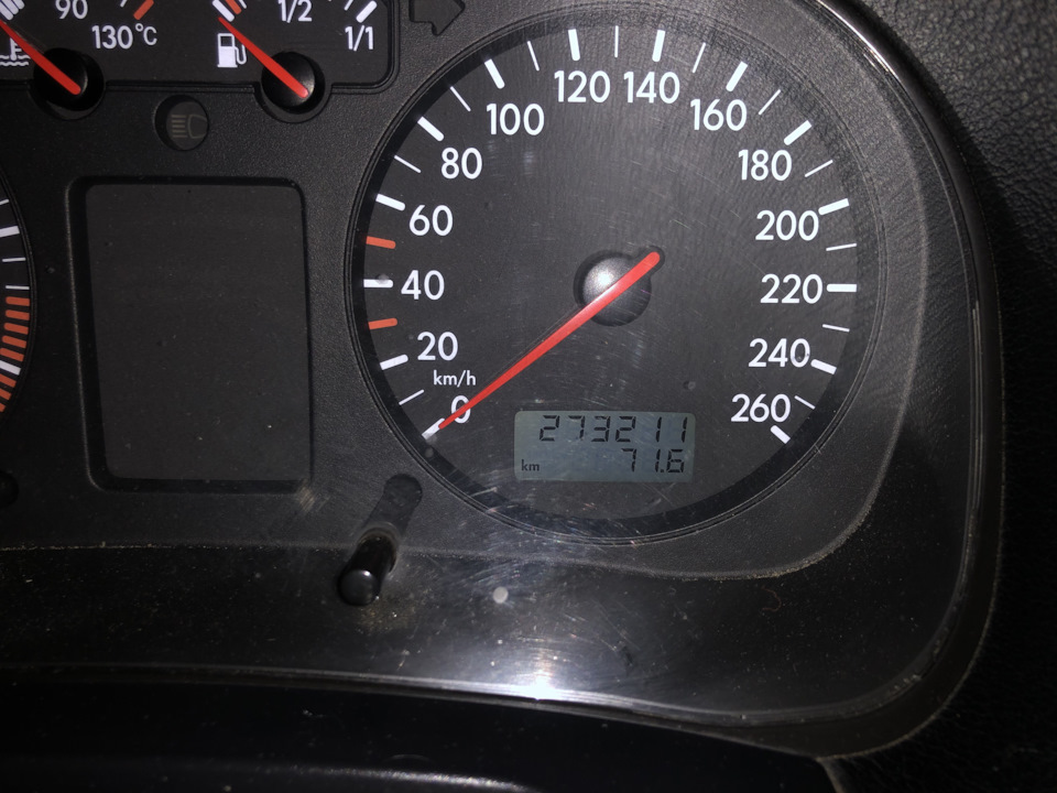 Ось і приїхали 1