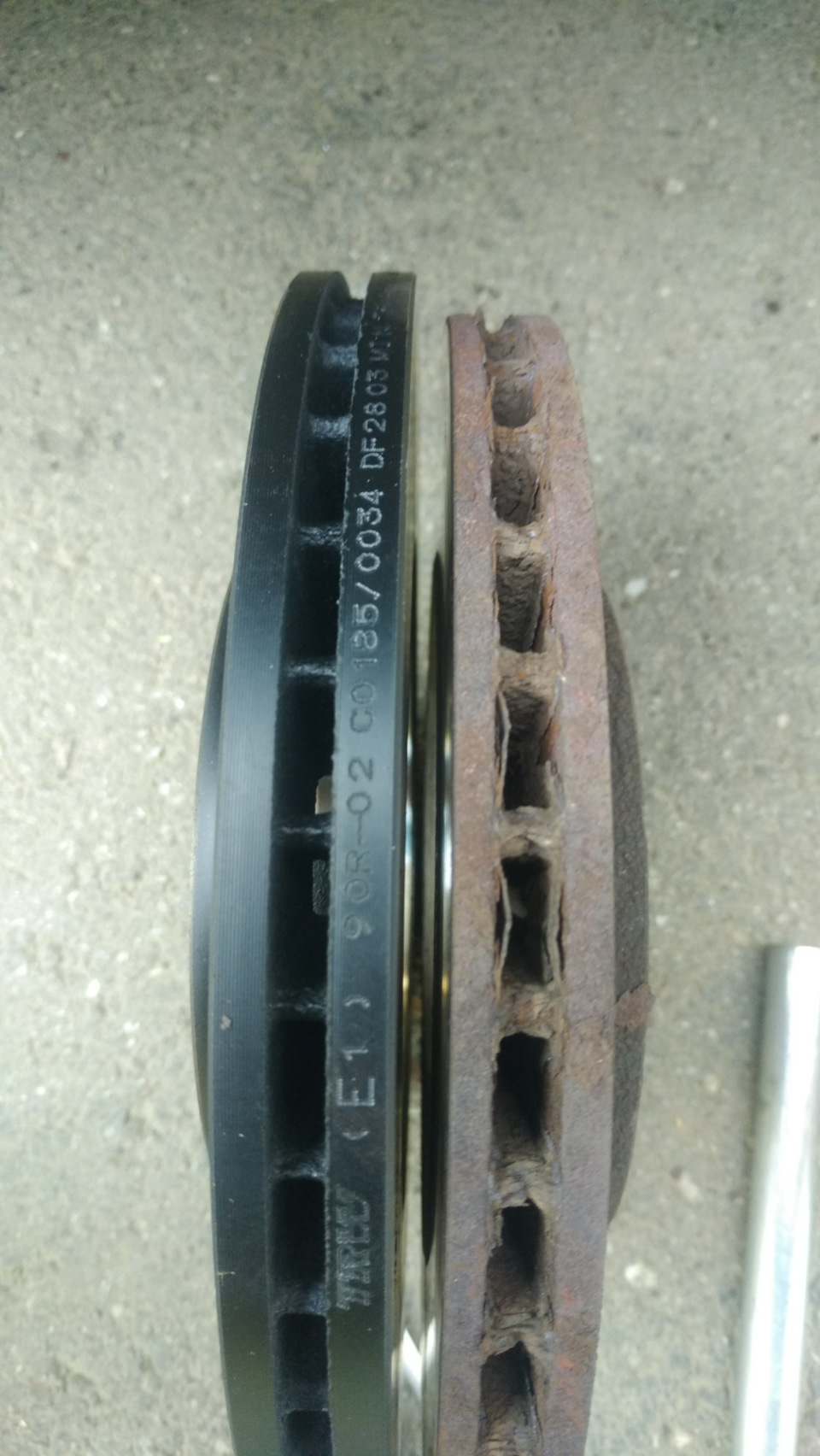 Тормоза TRW 5