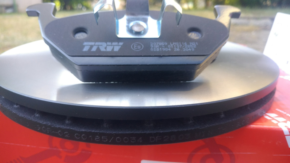 Тормоза TRW 2