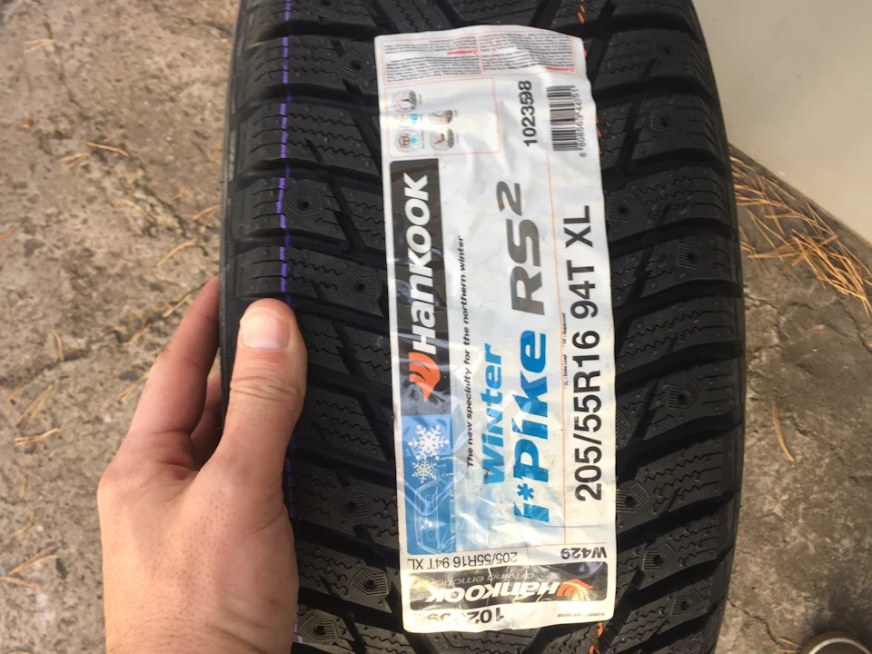 Зимова гума Hankook 205/55/16