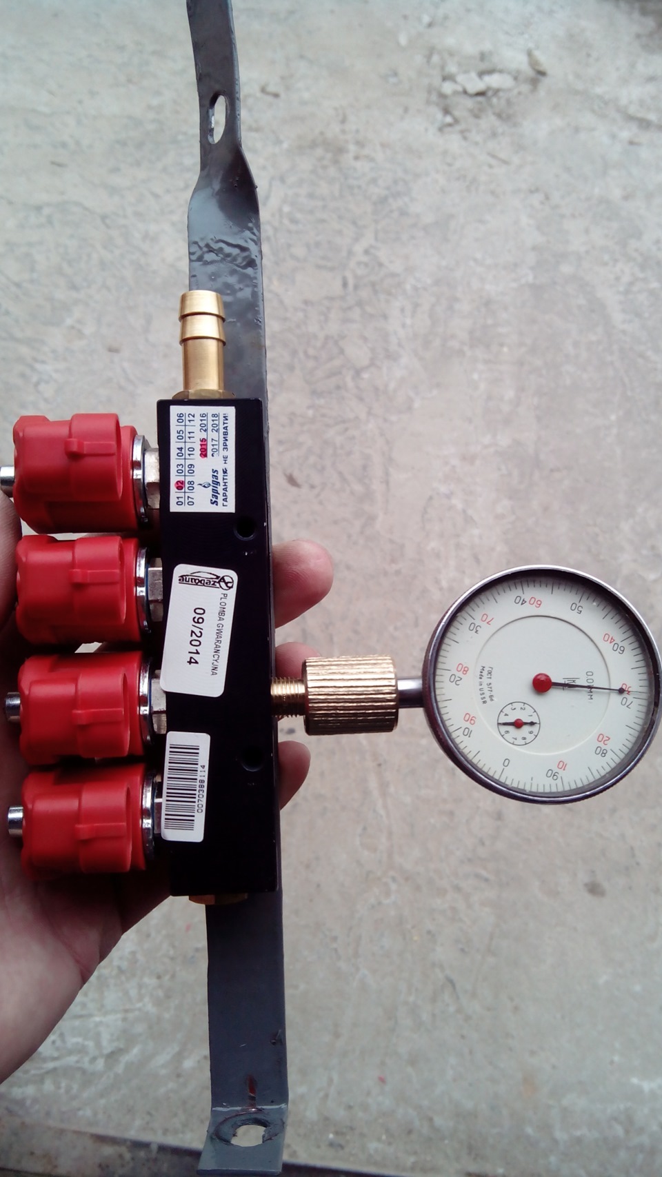 Калібрування газових форсунок 1