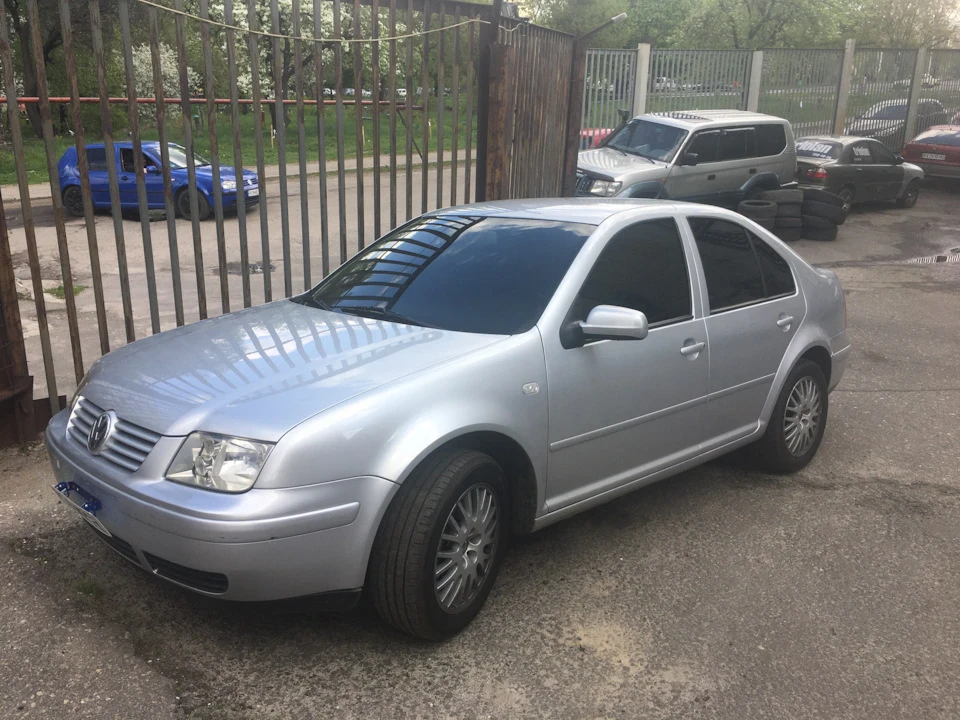 Тонування