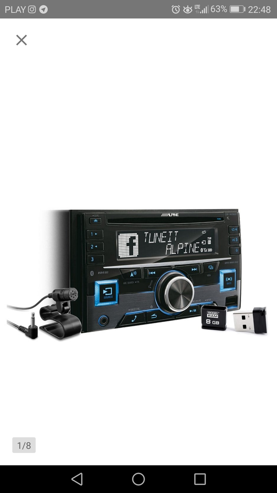 Вибір головного аудіо пристрою Alpine&Pioneer 1