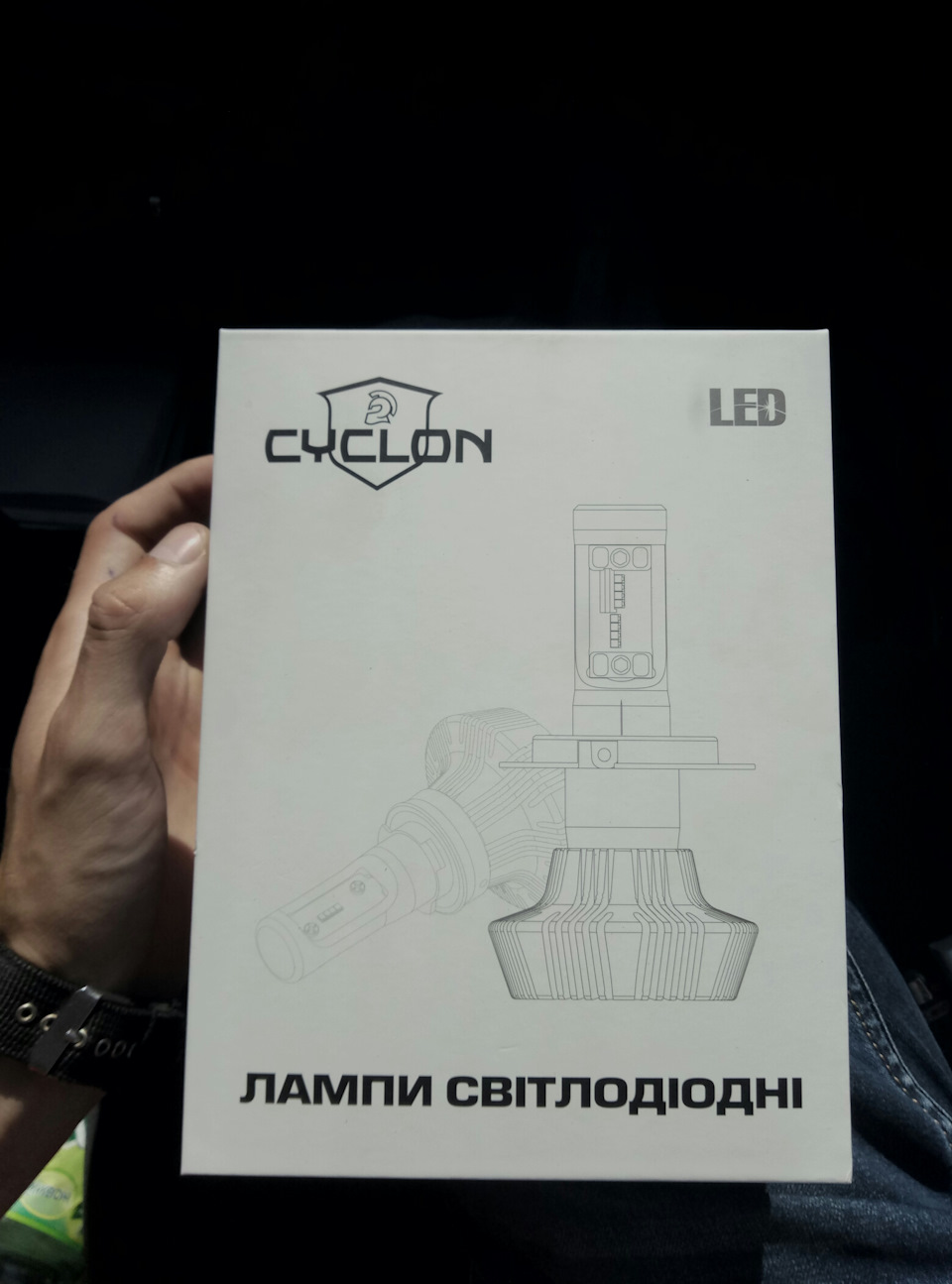 Ще одна нова 1