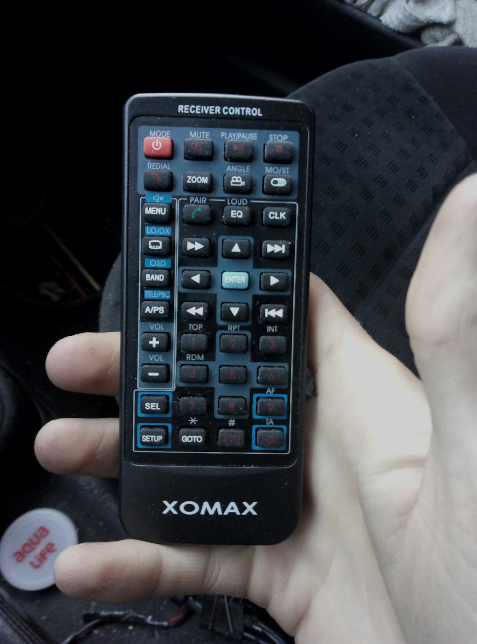 Прикупив 2din магнітолу Xomax 3