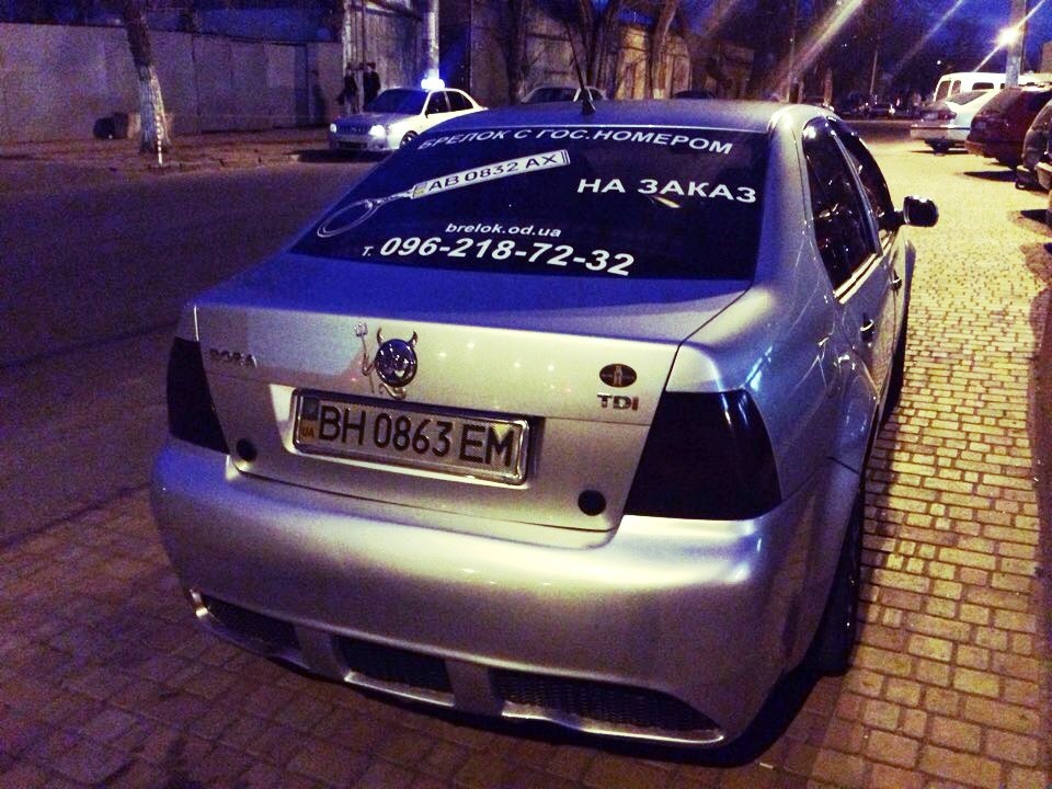 Освіжимо фото з новим бампером 3