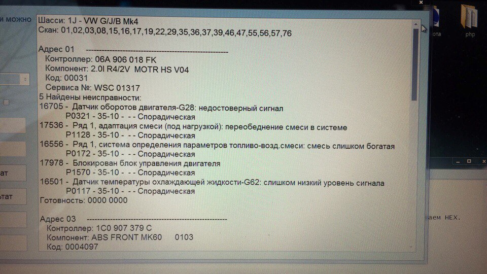 Вирішив проблему... 5