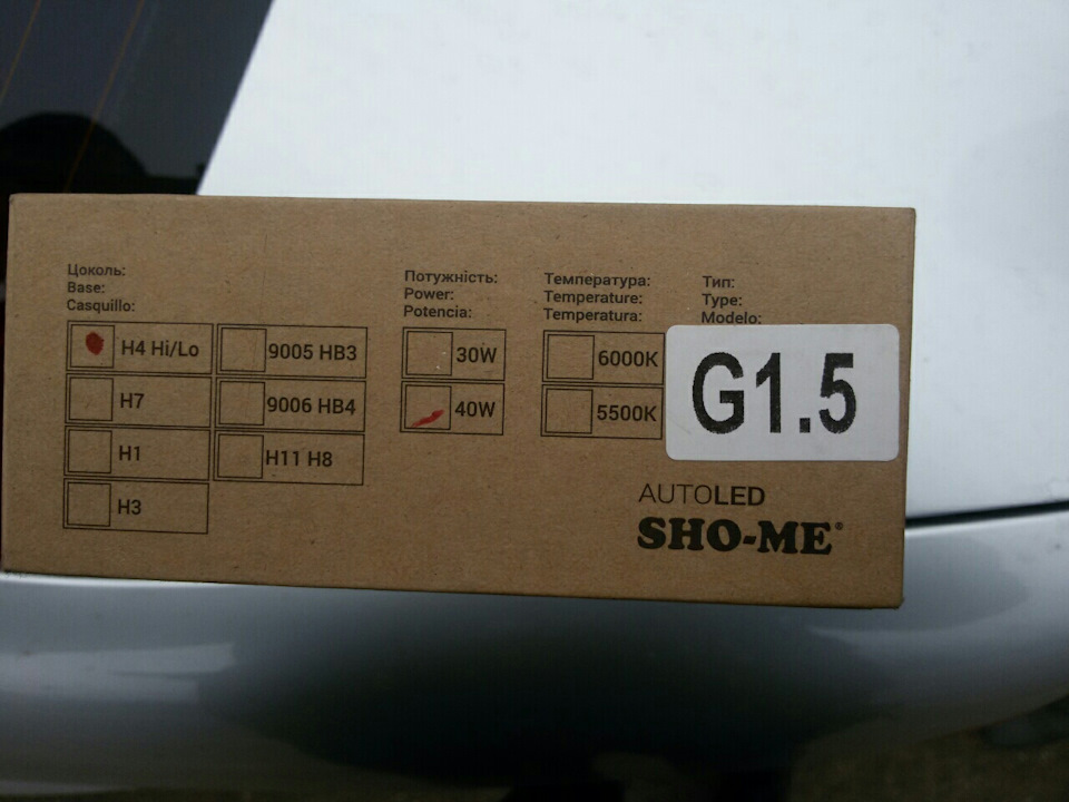 LED Головне світло Sho-me 4000 люмен, 6000k 3