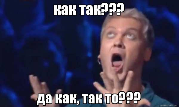 Підлокітник Done! Завершення робіт. 4