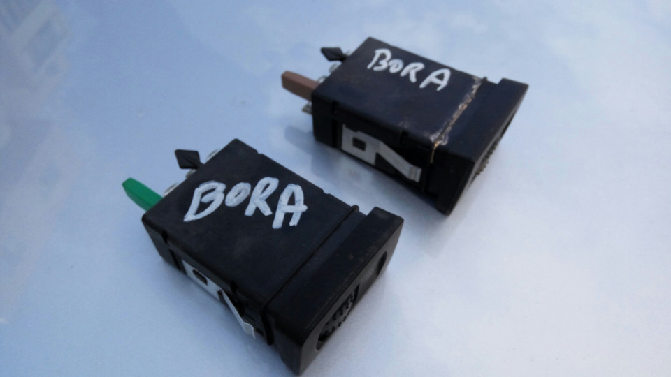 Попогрій. Готуй сани влітку. 3