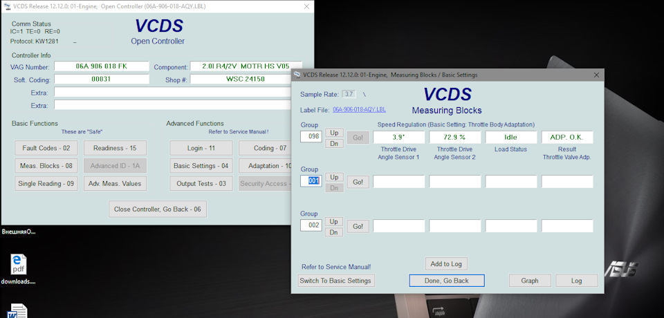 VCDS питання по кабелю/програмі 2