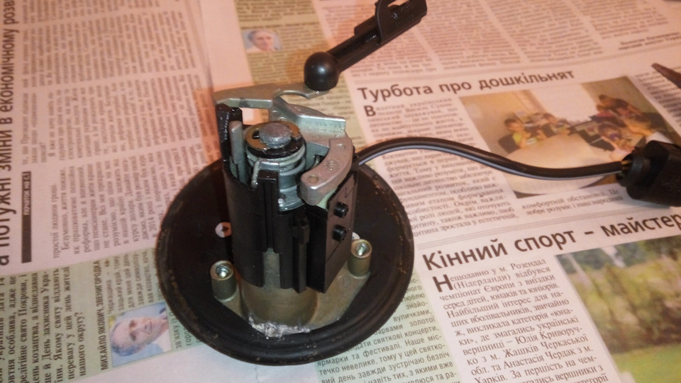 Замок багажника. Закисла личинка. Потрібна порада. 1