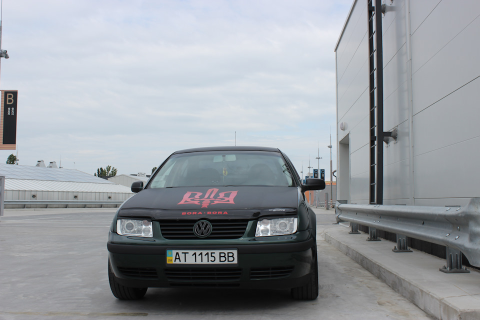Потрібен avu___)) 2