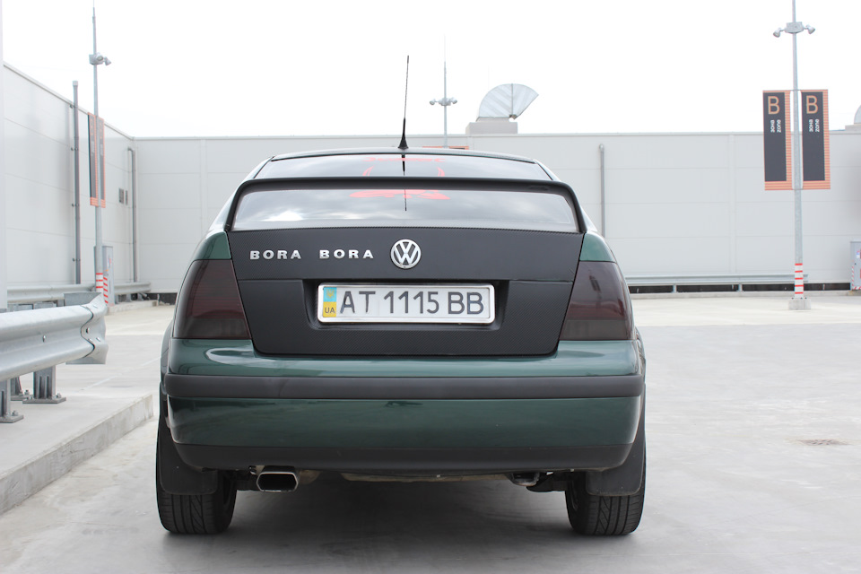 Потрібен avu___)) 3