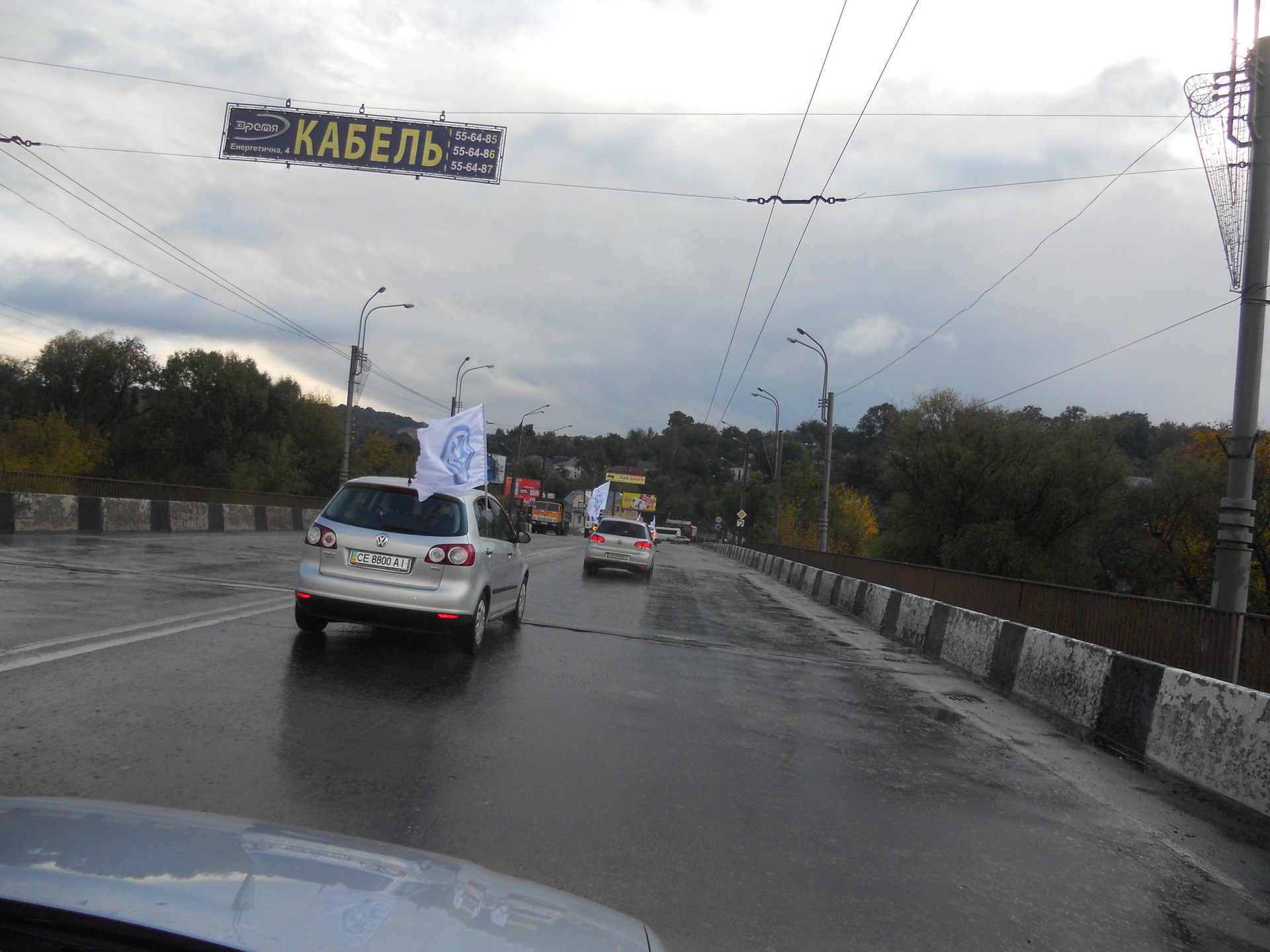 Автопробіг Volkswagen! 5