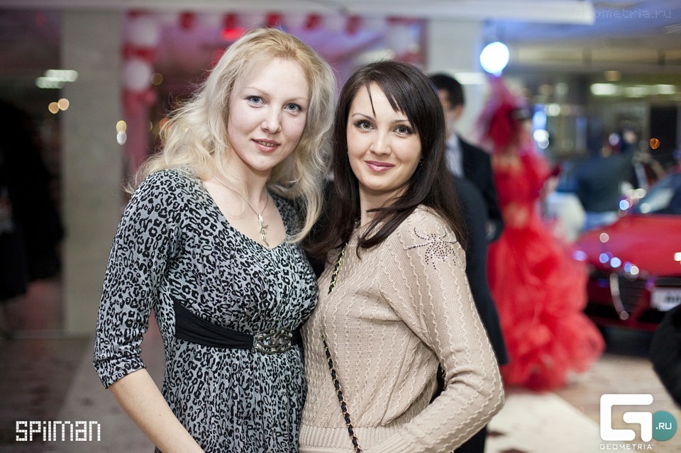 Мрія Part 2… 2
