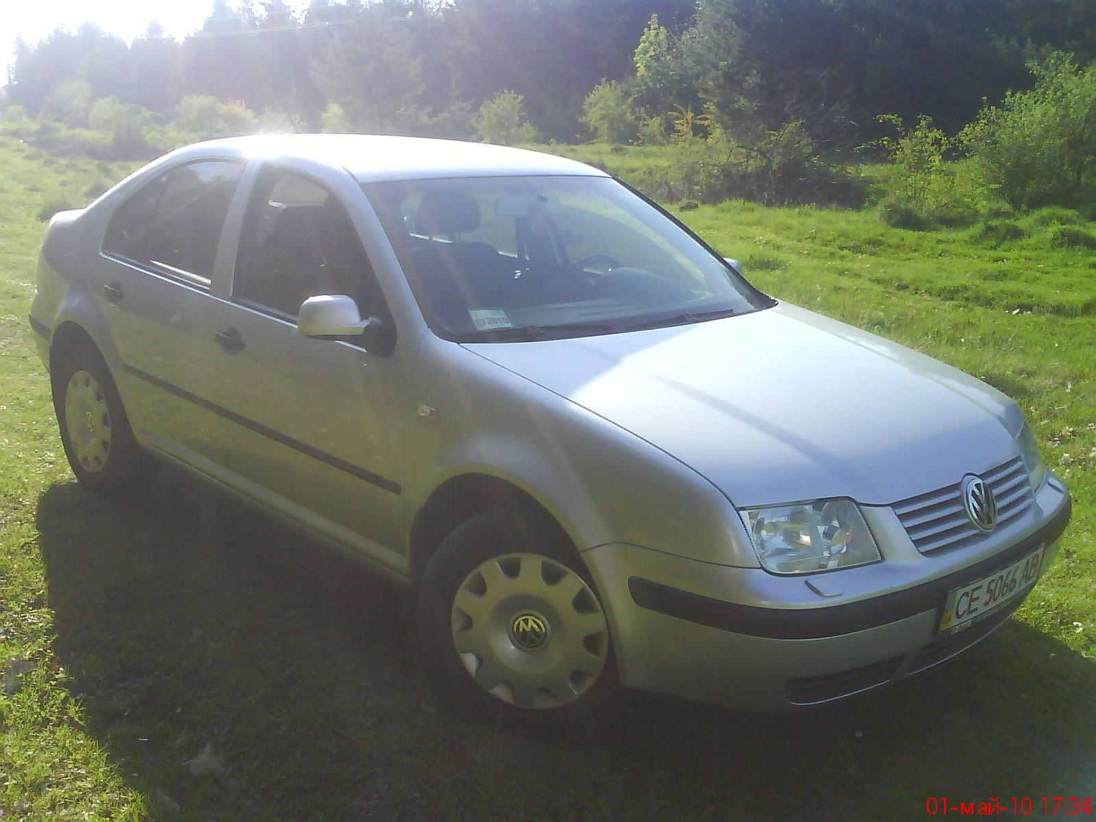 Вирвалися на природу... 3