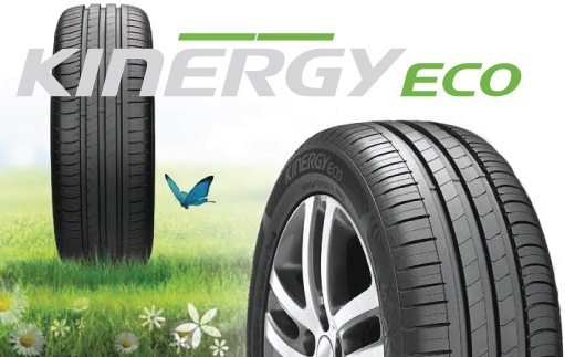 Прикупив нову гумку))) Hankook Optimo Kinergy Eco K425 3
