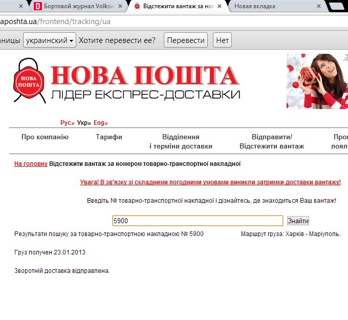 A8 monoblocks продано... :( 3