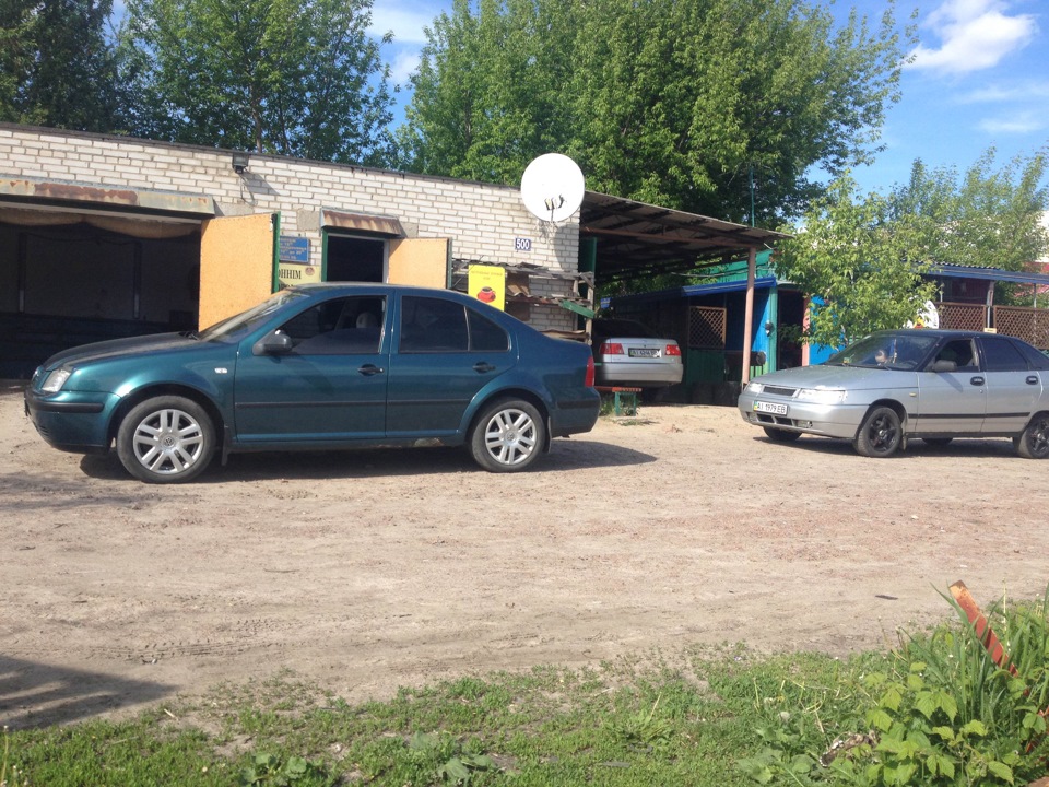 диски 4