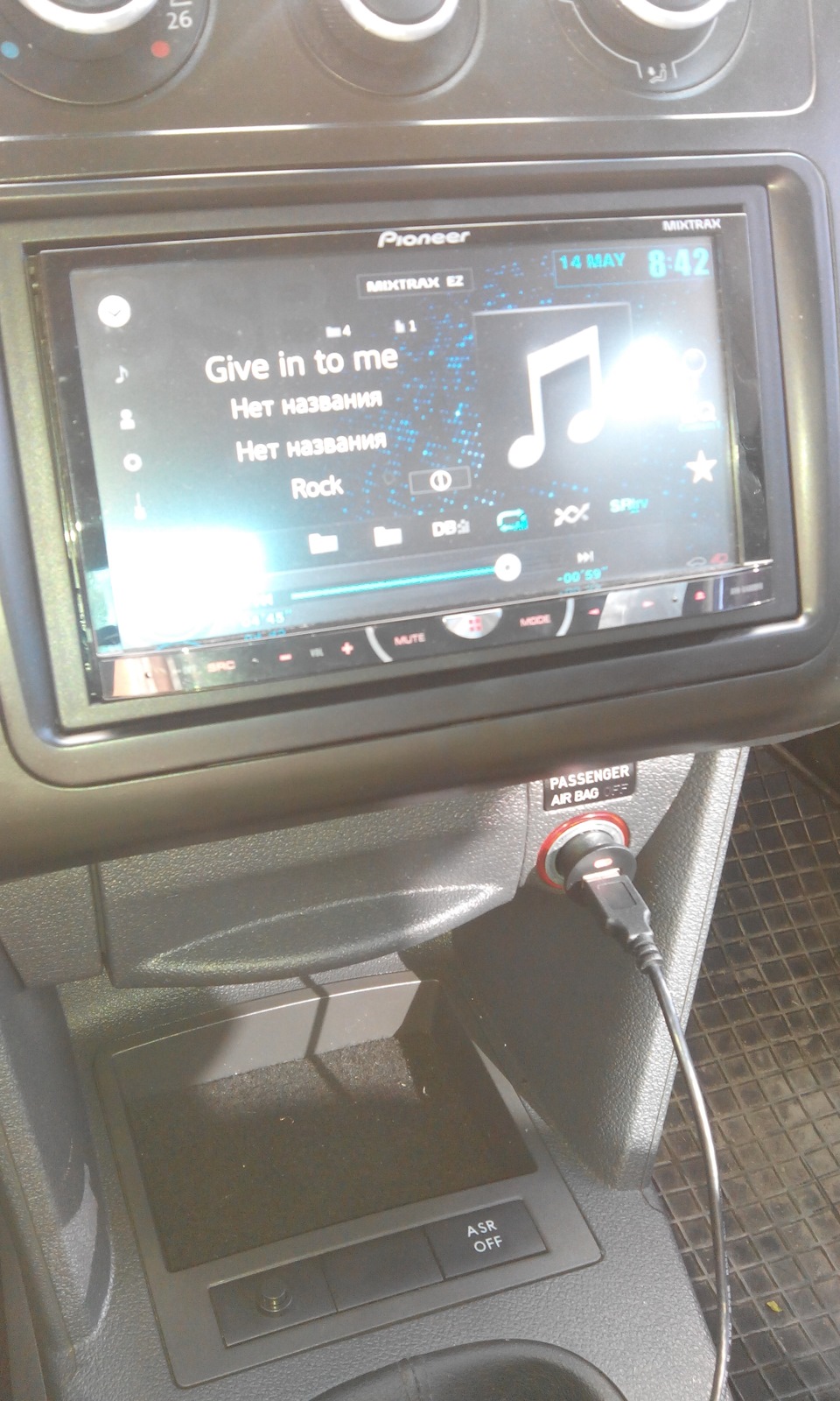 Pioneer AVH4600DVD частина 3 4