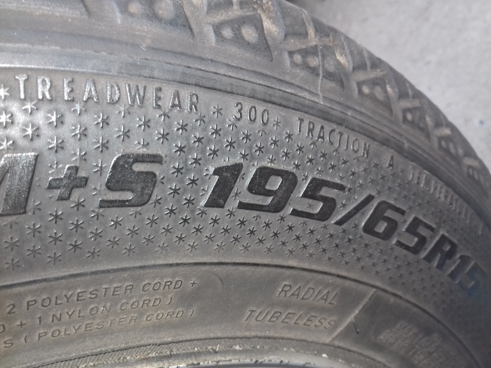 Продам Goodyear vector 5 195 65 r15, всесезонні шини 4