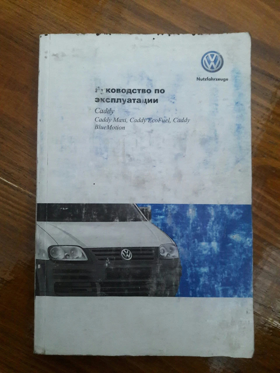 продам