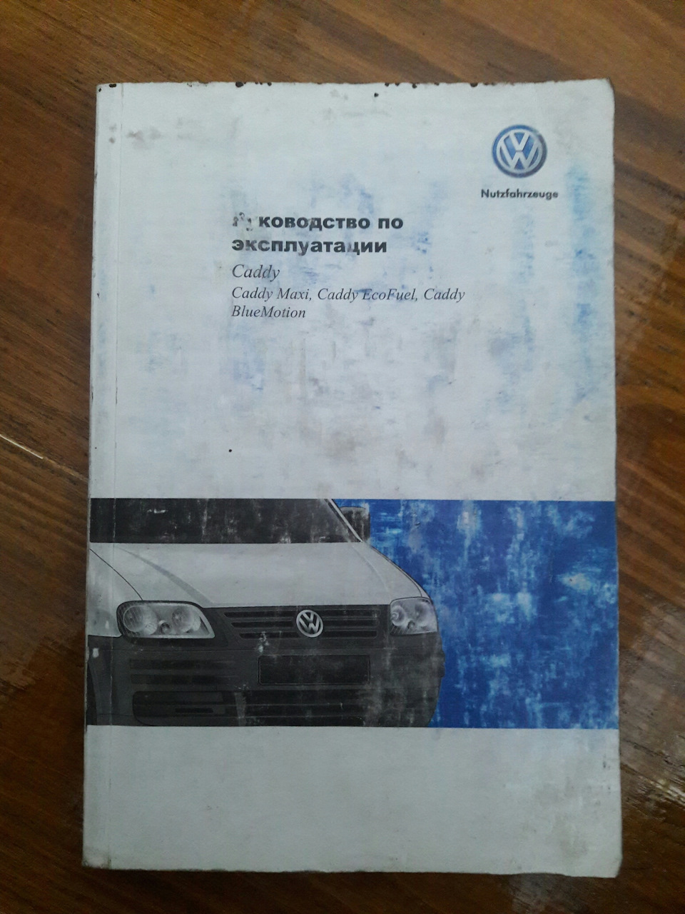 продам 1
