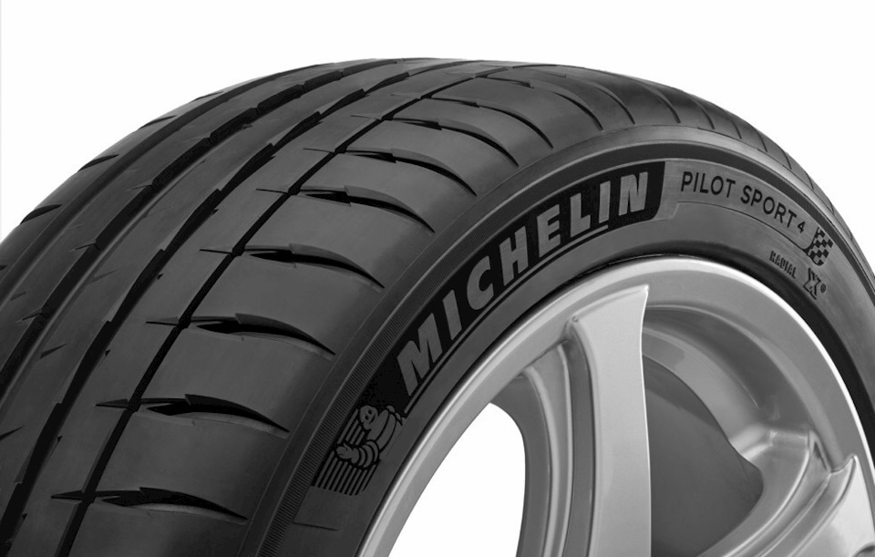 Нова гума michelin pilot sport 4 1