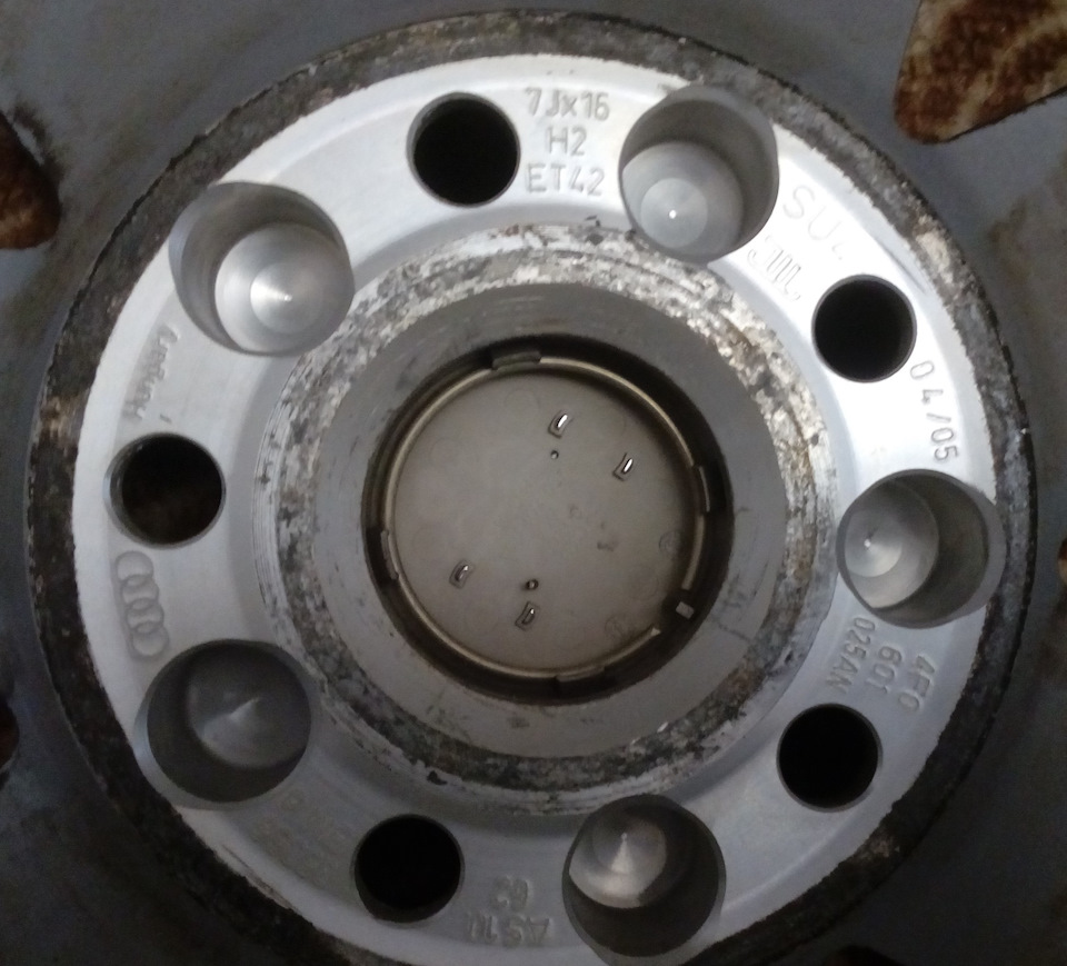 Кування літо R16 2