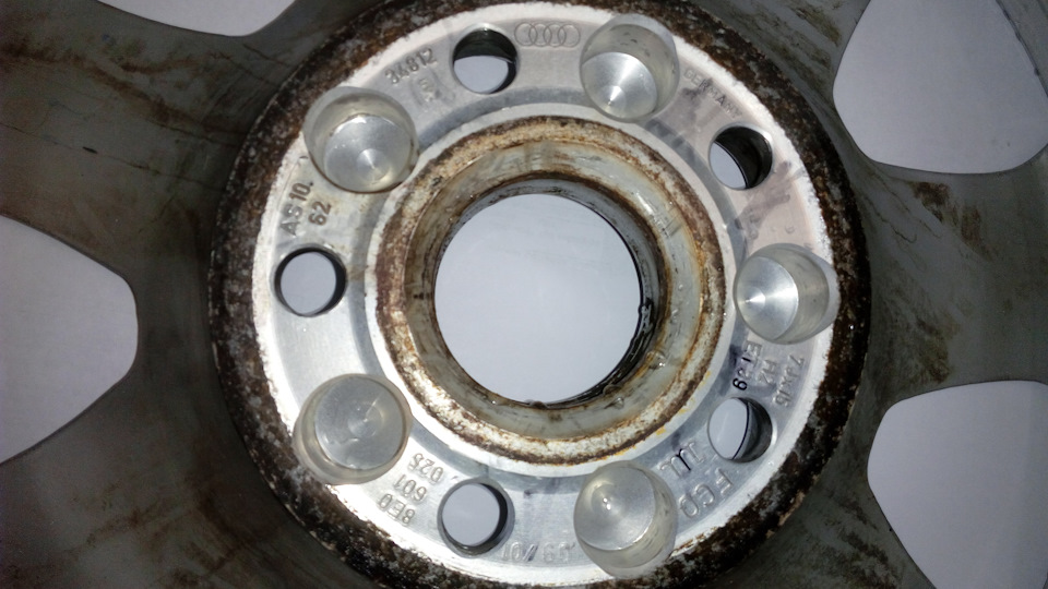 Кування зима R15 2