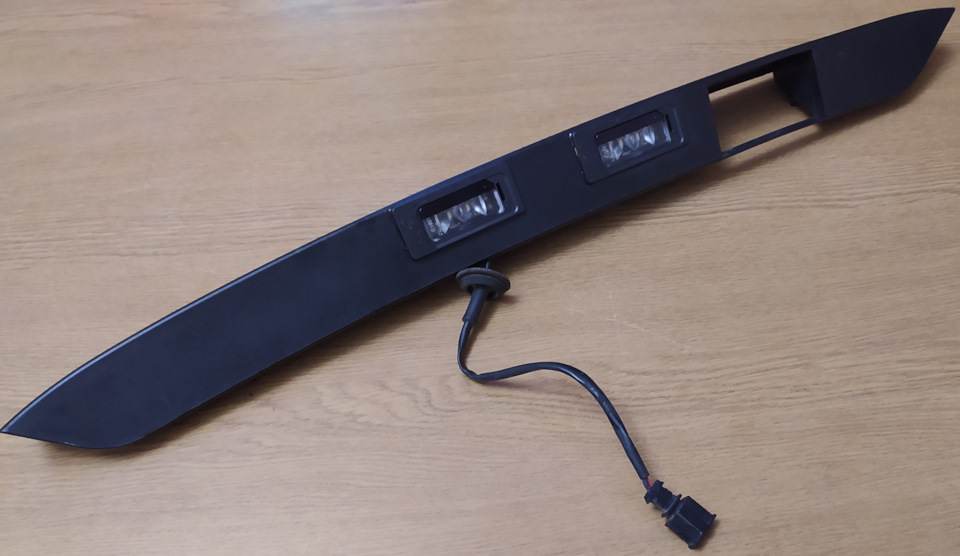 LED підсвічування номера 4
