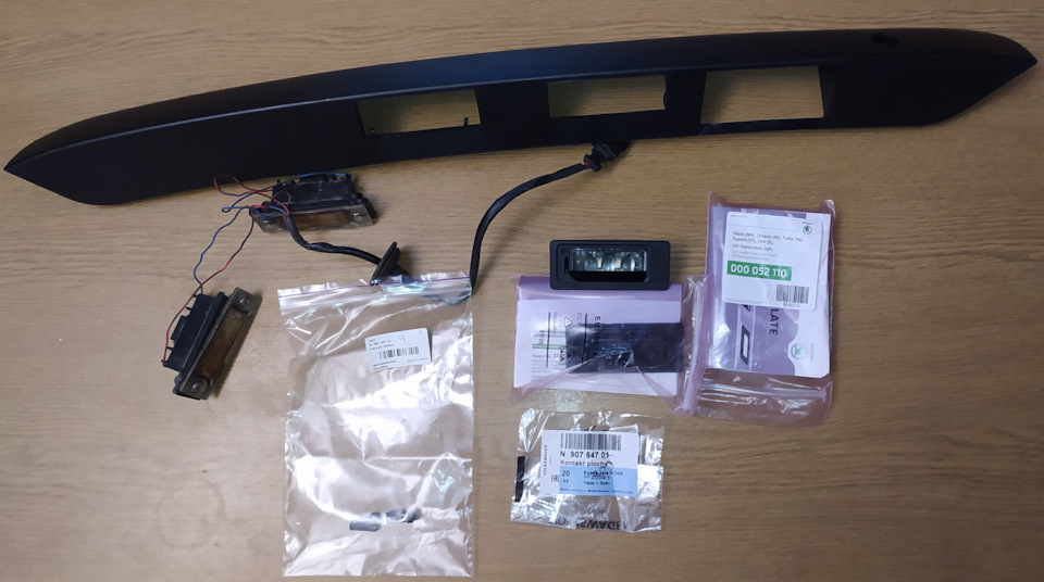 LED підсвічування номера 2